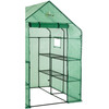 Ogrow HEXAGONAL Greenhouse Rep. Cover-To Fit Frame Size 20.1"Wx20.1"Dx76.8"H OGRCHX20-4TL